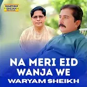 Waryam Sheikh